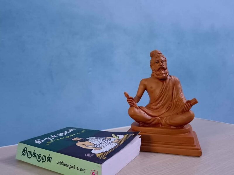 thirukural e1786252002697