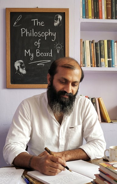 The Philosophy of My Beard 1 The Philosophy of My Beard e1785851623121